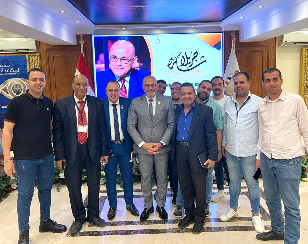 Photo from Prof. Dr. Maged Abdel Azim's archive