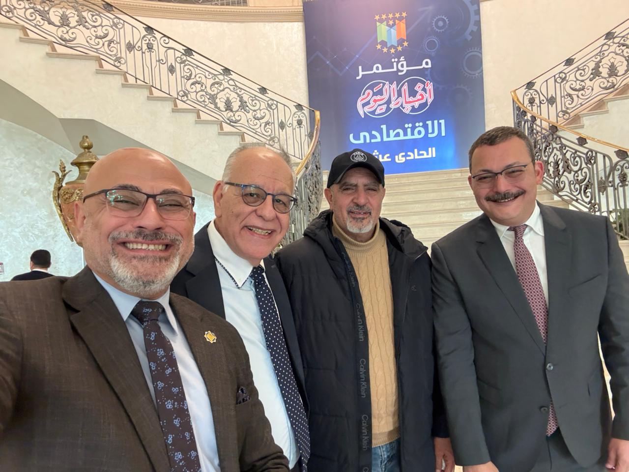 Photo from Prof. Dr. Maged Abdel Azim's archive