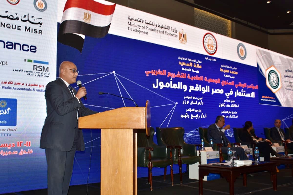 Photo from Prof. Dr. Maged Abdel Azim's archive