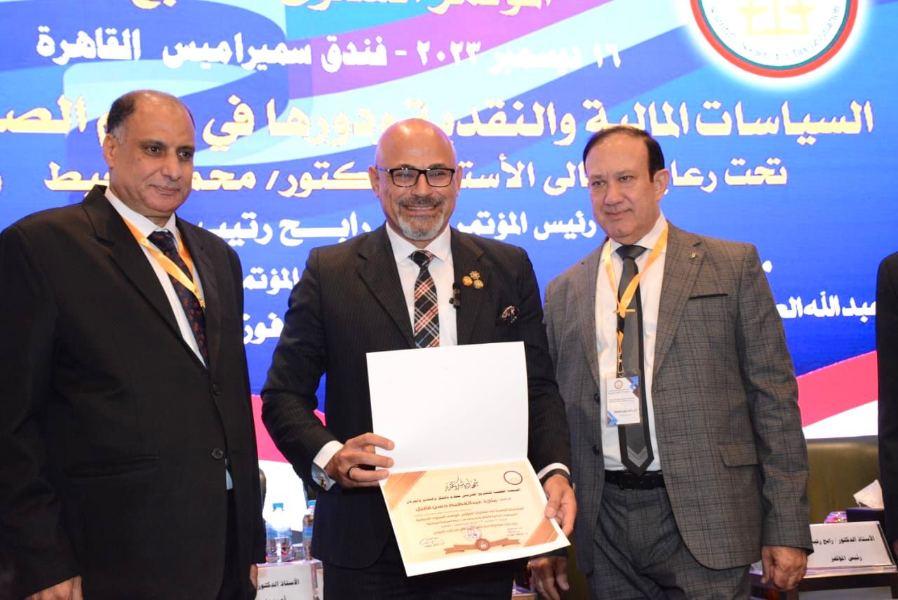 Photo from Prof. Dr. Maged Abdel Azim's archive