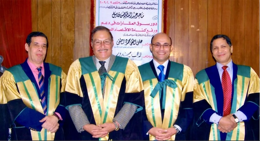Photo from Prof. Dr. Maged Abdel Azim's archive