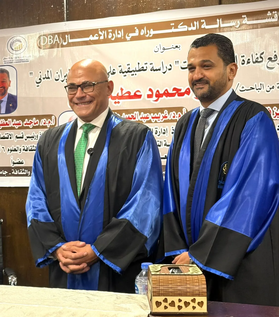 Photo from Prof. Dr. Maged Abdel Azim's archive