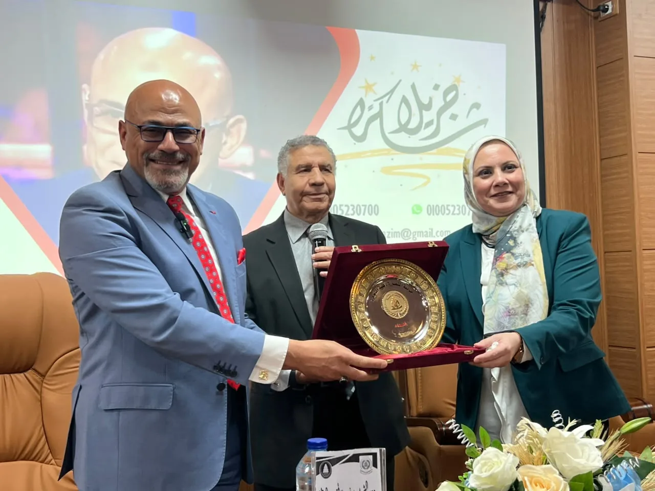Photo from Prof. Dr. Maged Abdel Azim's archive
