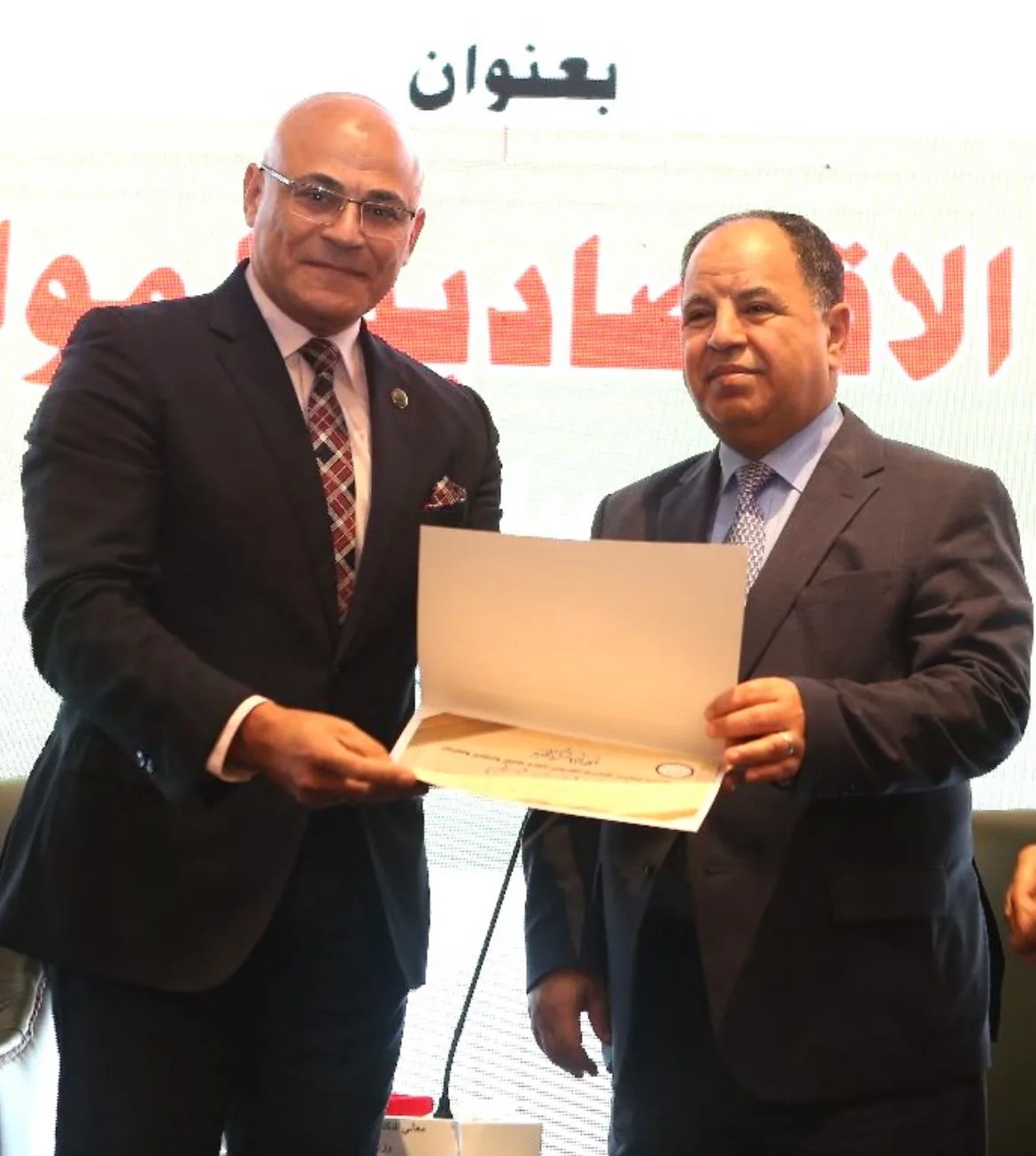 Photo from Prof. Dr. Maged Abdel Azim's archive